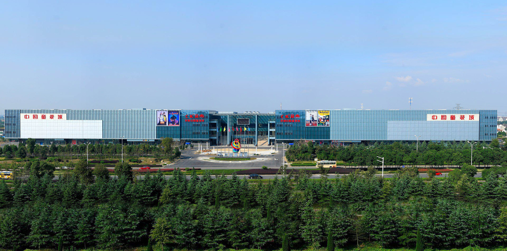 大秦建筑裝飾工程