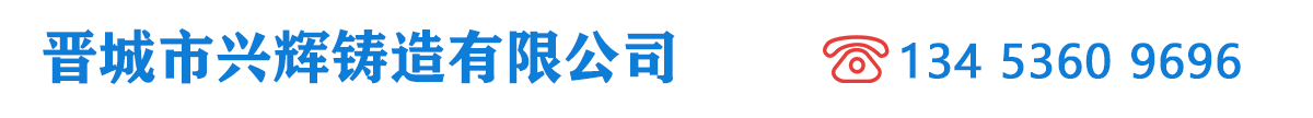 大秦建筑裝飾
