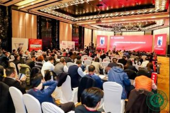 2019年11月19日公司作為中國建筑裝飾協(xié)會全裝修產業(yè)分會副會長單位參加了在北京由中國建筑裝飾協(xié)會主辦的第二屆中國精裝修產業(yè)發(fā)展大會暨世界包豪斯設計大賽總結典