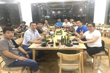 2018年越南旅游活動(dòng)