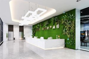 和孚小微園5#綜合樓室內裝修項目