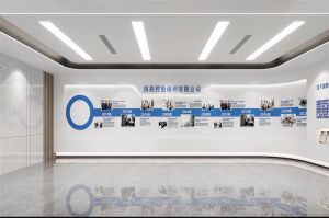 浙江湖州環(huán)太湖集團有限公司西鳳路788號園區(qū)（原加能源石化）3#廠房改造裝修工程總承包